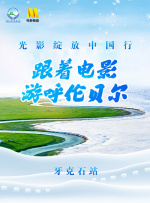 国产ts在线播放